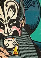 2023-02-23/c6b89bef754189738d12484a1210bb9f_444995dcfc04b020177624584532287f