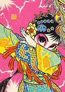 2023-02-25/914d18b4c3af2f982434cf2a1b0213ff_79bbc2917163c30fcf06dffa1c7cc493