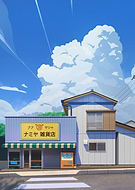 2023-03-31/a638b03714945158898331421c47f52f_2e78d7115e7eaa1ce4de8fba371cb296