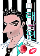 2023-04-04/e1324501a0c211076545c5cb8046840c_1edae3e9e1baef40aaca7946af6dda6f