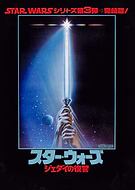 collection-preview-2