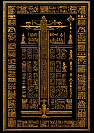 2023-04-22/fd69189fc2027bdf70b08f63f8079e40_9a3c3d1a49ea823015836c057f7b7325