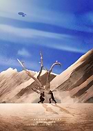 collection-preview-1