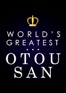 2023-06-02/5759c79ac0d6009aff9a87a9806f13d4_a502b1145a2f13d5308c479b78a73693