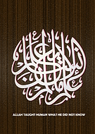 2023-07-16/b6d34031f1274c28924a5f2a27c01e8a_06d21bca4f190153ee059d015867efa7