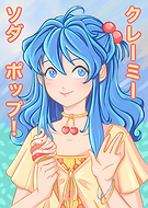 2023-07-28/75c295450b3a410cabfb21c24563957c_e33af351540a6207d635b1174dd76992