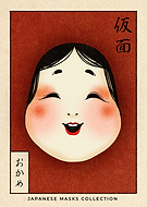 2023-08-02/2b5eee8a5f911c08d59cee5bbef24642_575edac0203340e9adedc8f814d41e8f