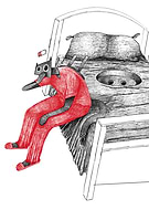 2023-08-03/595728cf816ef5aa5ba3fb8e1aa069d1_6ff51352d1c2b8a5b7bf82bdfac3050d