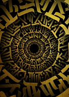 2023-08-04/0ce459d324ca348c6a35e7cb7f758769_6cfafd9af3f2e6394283e3be2234e303