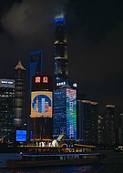 2023-08-15/767054969b29f2ba878e804b5ab7edfe_632c95272d5bae4209ed17379c9a0092