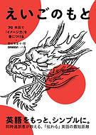 2023-09-04/f108d75277c35feb1ee6ba7134508812_5bfc2b2eafb92d09515ca43035b41f79