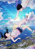 2023-09-14/3778af84b4e2773c18a8fb5c9b2655eb_6ce1d97fbc8d899c63b1f8f29ad72454