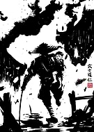 2023-09-18/163a7ac4694cbaf0bc22b162dfe0222a_d8f11b1a99febb9652f1c779ed710491