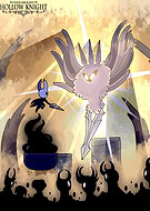 2023-09-25/e510274913aa4ad684411c12e19e1157_5e32cd227e7cef915bd4c49eb0b1d113