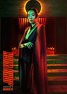 collection-preview-2