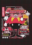 collection-preview-2