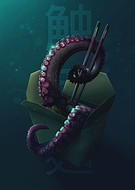 2023-10-04/6ae1e43e363fcf621fe7ad8485b74b1e_3bf879e7aacb49479390e296ade934c0