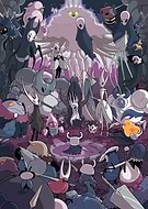 2023-10-11/9bd6468410ff6a75930c1d9a2e75bece_11cc7ac0638dc25cfd7ac9b55a0e80d2