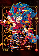 2023-11-10/14d87ffbe686ddd99488f21da365b16a_5a338c01f91ec63fa6542c071a8e1e39