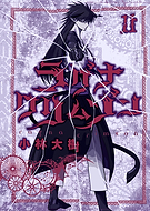 2023-11-19/13027e0fb7cdd1283525739f64bf5339_b2efa2669287df259cee9f88ec2035a7