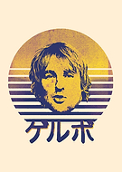 2023-11-20/86d6ceac87cca6ccdd05fd4cb831e849_0537678aa9ae3d42b045de2cafeb58e6