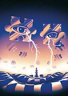 2023-11-30/22306f91174d3d18d81cfeb7325f85de_1723699da7a31e9d595ab36087f0a0c9