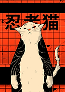 2023-12-01/2882689cb3b3a3966e110417879f5289_58edd0bb4f65383c42768996190e94a6