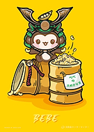 2023-12-05/14bf15d85ad4e6fa489457c6614c8e7c_55410de0044cd33521f218d9c944e22a