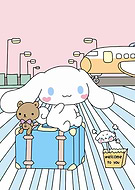 2023-12-16/82b1b9efc43e891c9cd9f077fadce06f_9c0532038ff9603a83e623a0e0d6d762