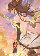 2023-12-18/9fffbd4baf0bac98cc44419549a46823_b1096f917eeace2986cda5d653cdec73