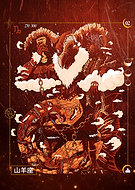 2023-12-27/34c4e32b64070535e176024ec27f506c_9d986c2f61c05f0d8067f703d03f0690