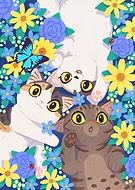 2024-01-04/8cca7136b7a9301e5a7499cde923ff2b_3a293895f935fada8ce8ca65fcbbf8e7