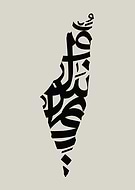 2024-02-03/ffbb1c617ae93b48ace011bbd0f991c8_0a719eb65358f7ade43c1a82823b3367