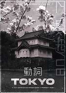 2024-02-07/715a66e698b5457bb76b63e5a8e318bf_824e5596a87634d1ad8571145242af2b