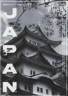 2024-02-07/b1835e8c2416760f315e8e92d6f37e1a_93e983f5d261390947296f5ca7dbd91e