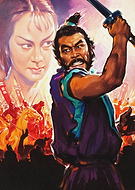 2024-02-13/48c37373b8908c99fc07144216bf029b_574b0904e8ec756d1ca091d9f31c0d19