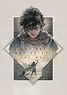 collection-preview-1