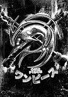 collection-preview-1