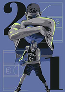 2024-03-06/f8fbbdb7be1c7677286ebf02bfd2be3e_e596604c69f55e518a3fedab8d4db2ea