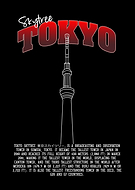 2024-03-11/08b529739d59fa6329b2008bd5215d0f_096351856df4ff70f94717237a6894a5