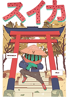 2024-03-14/fffd1f0dbab8062a0c30ae10f418fa07_a2c75052ff24d2f6e065bb75dfbb466c