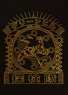 collection-preview-1