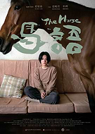 2024-05-09/c9171b2ea99b95b5723777dfa260055d_099e2570d0ec1982411d5dcca060e44d