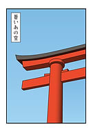 2024-05-12/7f563d6038fa29be4e7097f50f3a4963_8ccd341f3d5ec7451d96787a5a0267ac