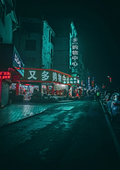 2024-05-14/532ad7a555c9d4e432c0cede9cd767cf_b649e67481d5ee56166f8307063ef304