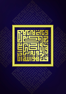 2024-05-20/2bb77067ca1947134d9a6cf313ec11e9_9c19c67c1343e783024c844ddeef6756