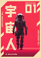 2024-05-26/2a2182d8d8a0a1fe924ca5abd25ef29f_a4e77d966281e975a71d67e0762c8a1b