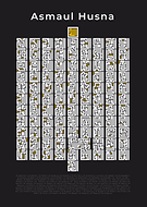 2024-06-15/231e422c0b0f75911fa7f4c4c3da4d9f_31b40ed7ba8102fc41b62d3a7c4c4883