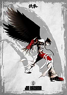 collection-preview-0