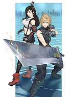 2024-07-08/84b05227027bf75ef9f1825ac98a074f_1c56fbbf47ab4d356ef58c35246fe76c